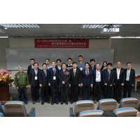 中華民國航空太空學會第67屆年會暨會員大會於114年11月15日(六)在淡江大學 工學大樓舉行。