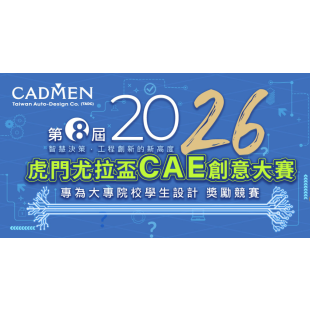 2026-04-14 10_04_59-LINE.png