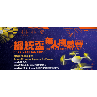2026-08-20 14_19_13-scan - 檔案總管.png