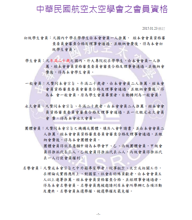 這是一張圖片